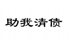 汝州专业讨债公司有哪些核心服务？